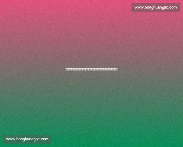 《新世界》：探寻历史与命运交织下的三位英雄如何书写动荡时代的传奇篇章