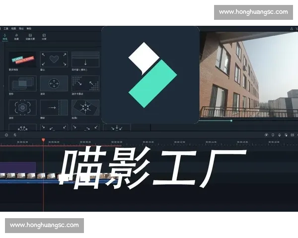 零基础剪辑教学视频全面入门指南助你快速掌握剪辑创作核心技能