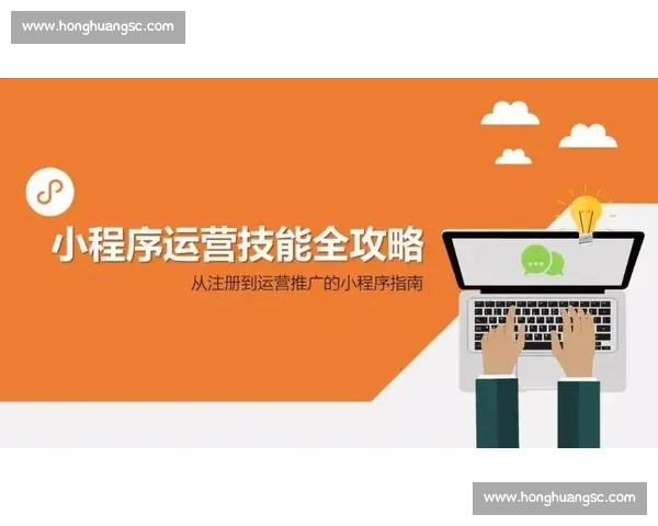 百度云自媒体运营课程全攻略 从入门到精通的实战技巧与经验分享